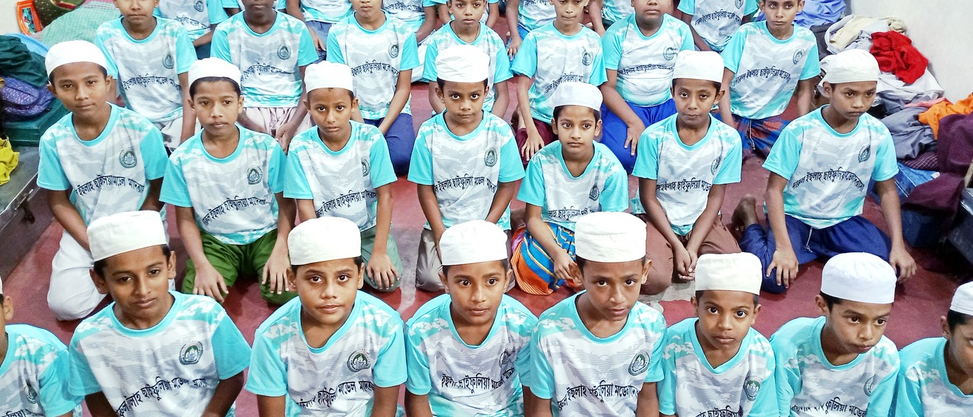 দারুল ইছলাহ্ ছাইফুলিয়া মডেল মাদরাসা