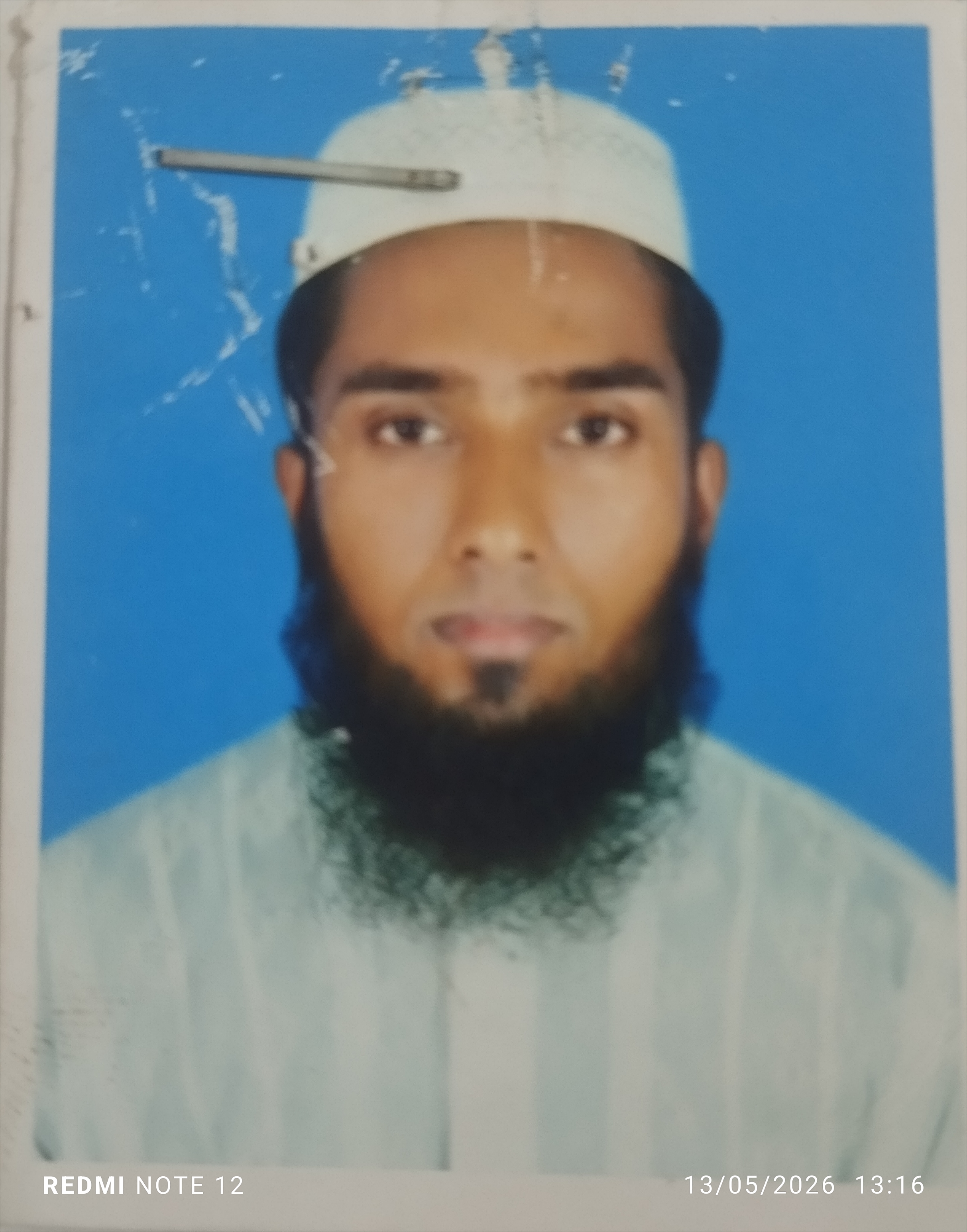 মোঃ আল-আমিন